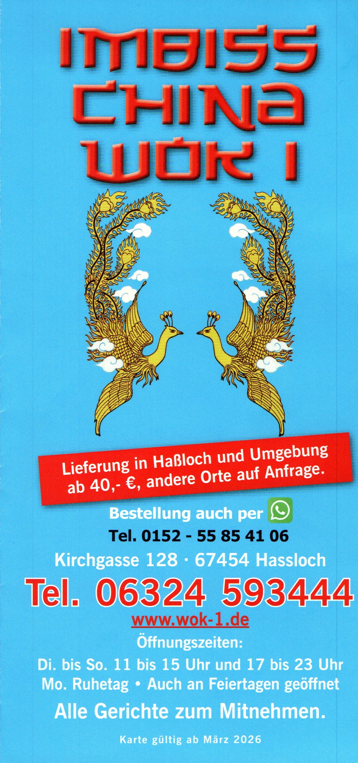 Imbiss China Wok 1 Speisekarte Seite 1