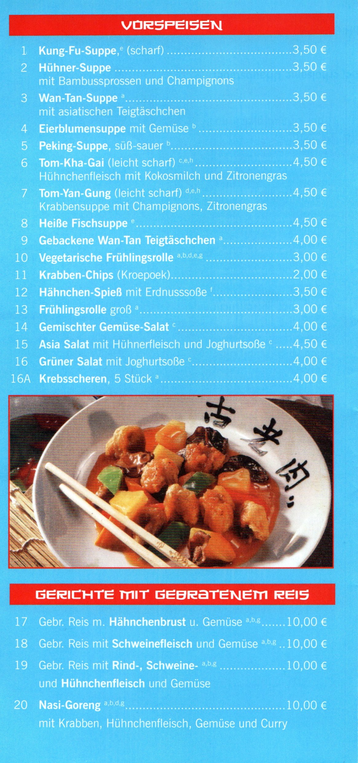 Imbiss China Wok 1 Speisekarte Seite 2